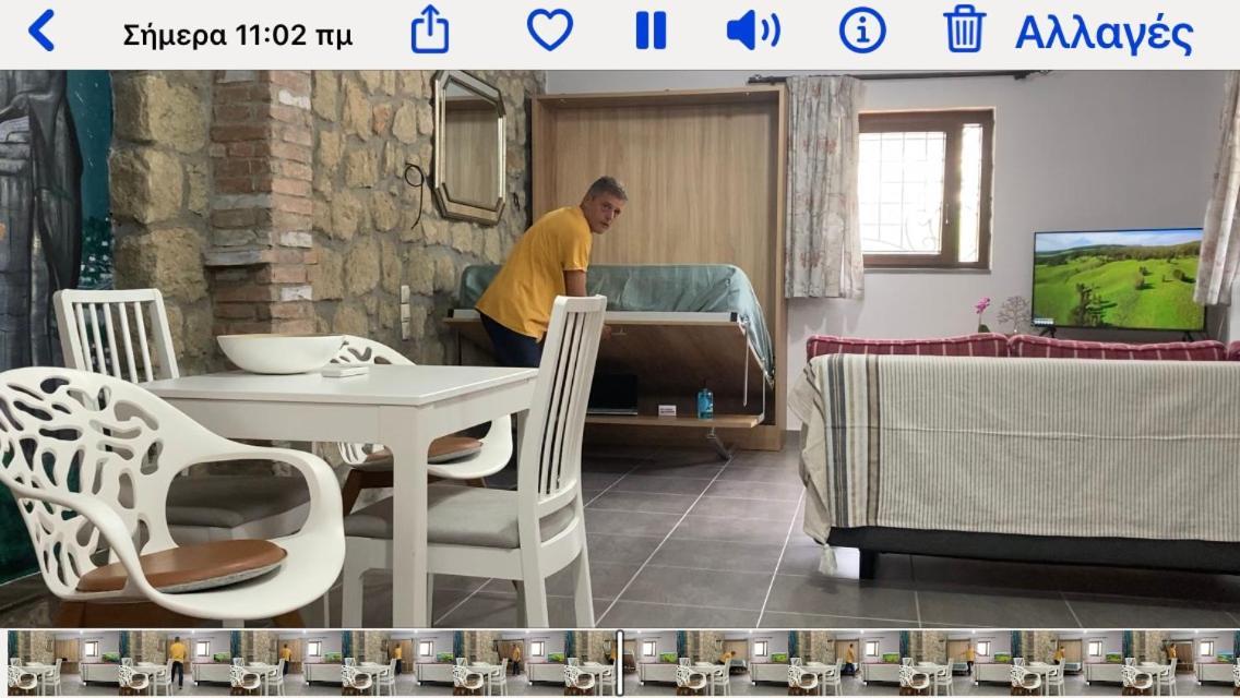 Patriko Ferienhaus *